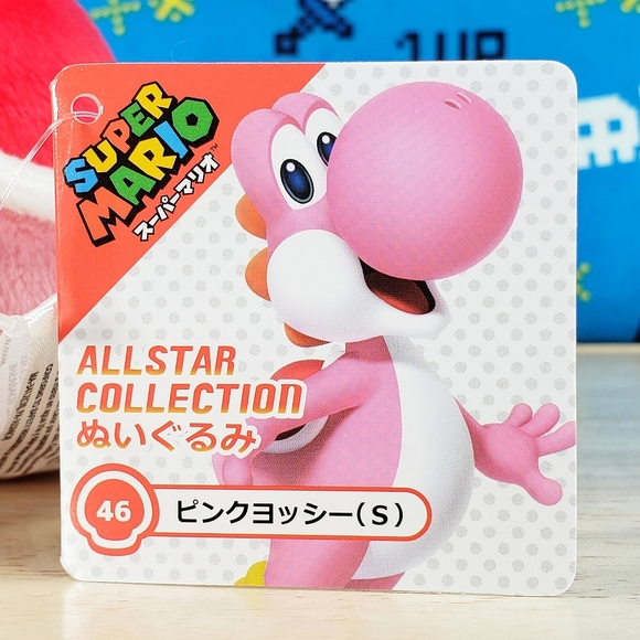 All Star Collection PINK YOSHI 8" #46 Ultrasoft Nintendo Gaming Plush Toy NWT - Picture 10 of 12